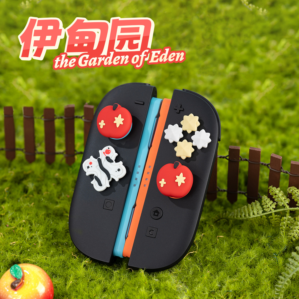 Eden Garden Silicone Thumb Gri - огляд і ціна Gaming Accessories Monitor