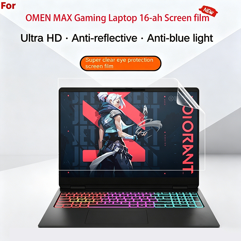 Anti Blue Light HD Screen Film - огляд і ціна Omen Gaming Accessories