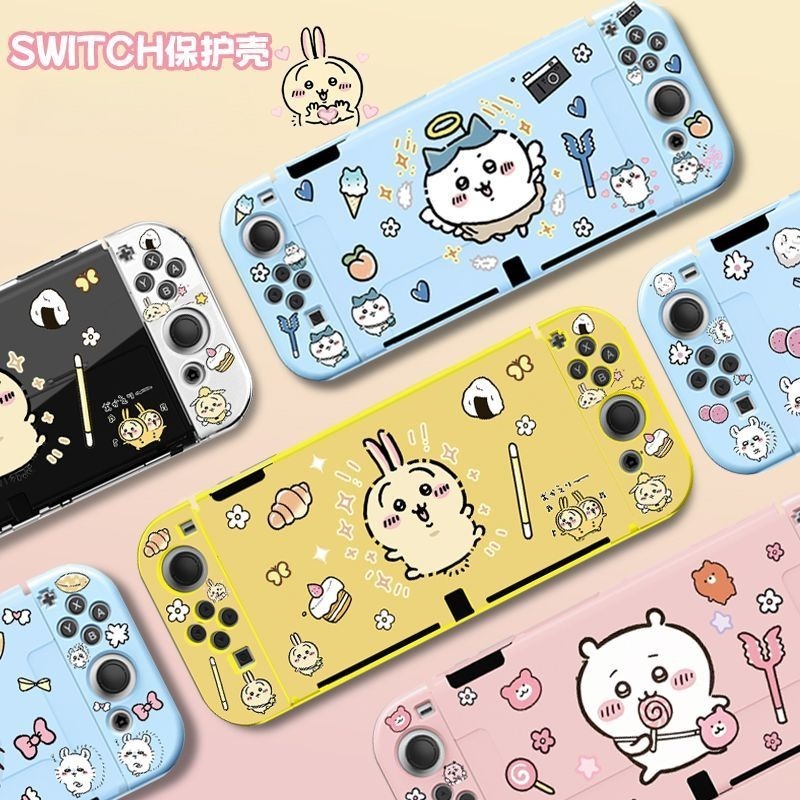 Hot Usagi Chiikawa Soft TPU Fr - огляд і ціна Japanese Gaming Accessories