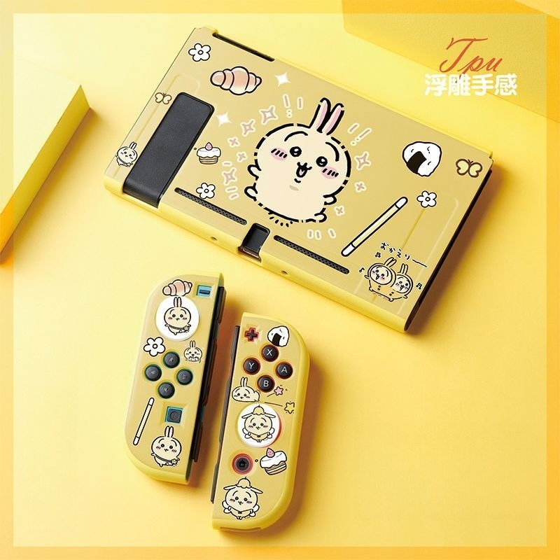 Hot Usagi Chiikawa Soft TPU Fr - огляд і ціна Japanese Gaming Accessories