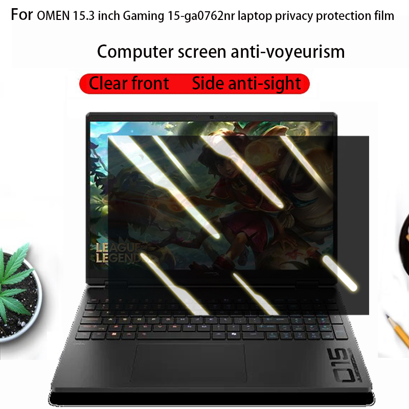 For HP HyperX OMEN 15.3inch Ga - огляд і ціна Omen Gaming Accessories