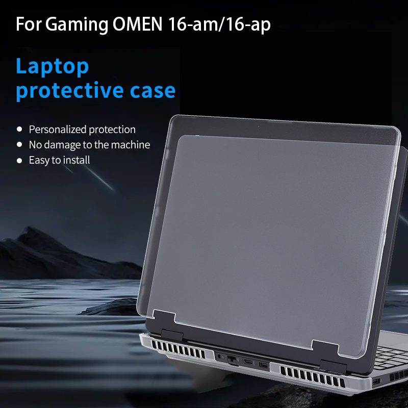 For HP OMEN 16 Gaming Laptop 1 - огляд і ціна Omen Gaming Accessories