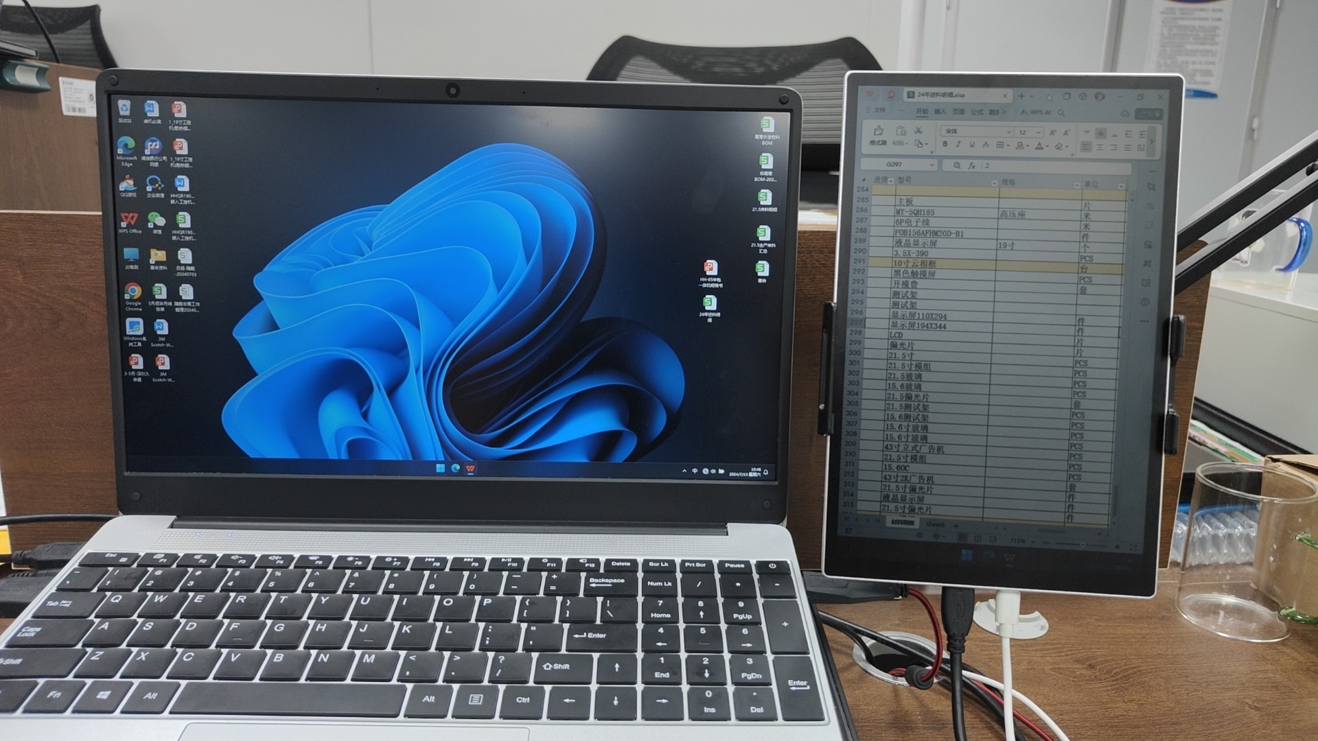 10.5-inch RLCD Full-Reflection - огляд і ціна Gaming Accessories Monitor